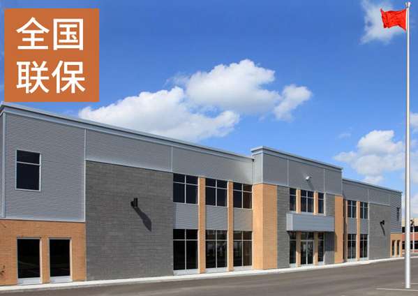 无锡香蕉视频操逼智能科技有限公司