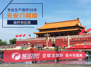 无锡香蕉视频操逼智能科技有限公司