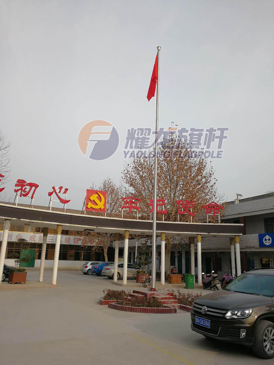 河南焦作政府99香蕉视频