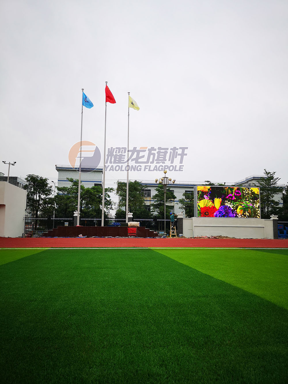 深圳德琳学校99香蕉视频