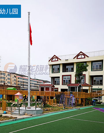 陕西神木学校99香蕉视频