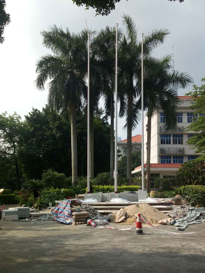 广州市中国电子科技集团公司第七研究所99香蕉视频