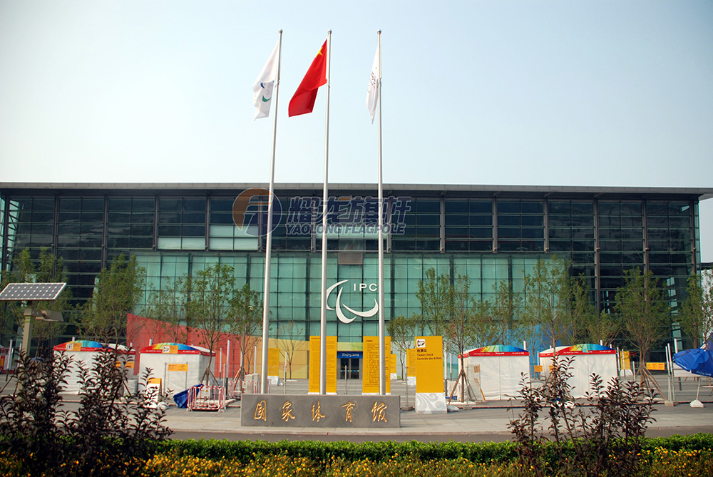 国家体育馆99香蕉视频