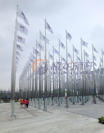 南京青奥会99香蕉视频