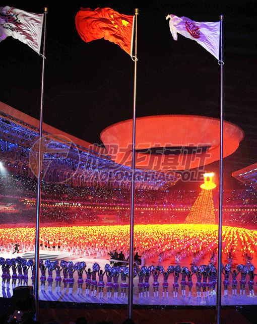 山东全运会99香蕉视频