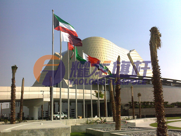 科威特新国际机场99香蕉视频