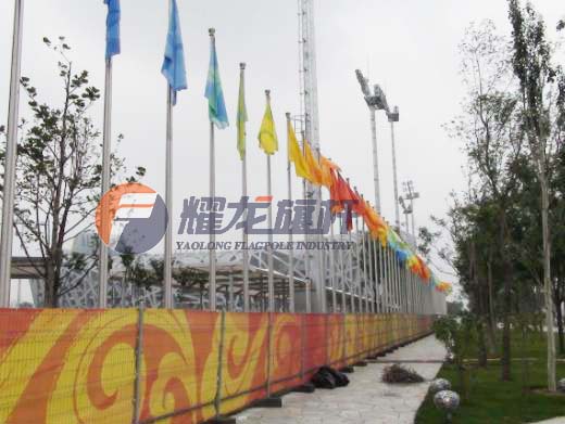 北京奥运会国家体育场&ldquo;鸟巢&rdquo;99香蕉视频