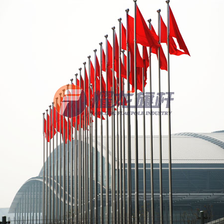 国家会议中心99香蕉视频