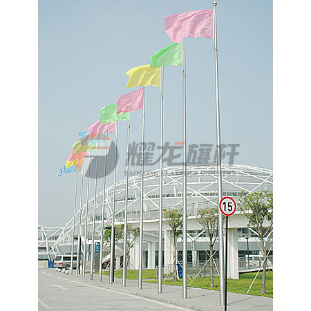 佛山市岭南明珠体育中心99香蕉视频