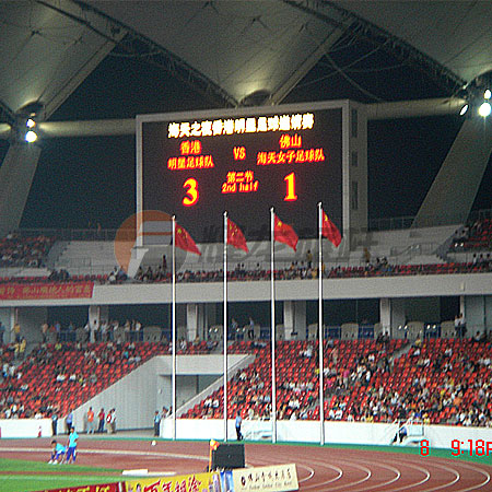 佛山市世纪莲足球场99香蕉视频