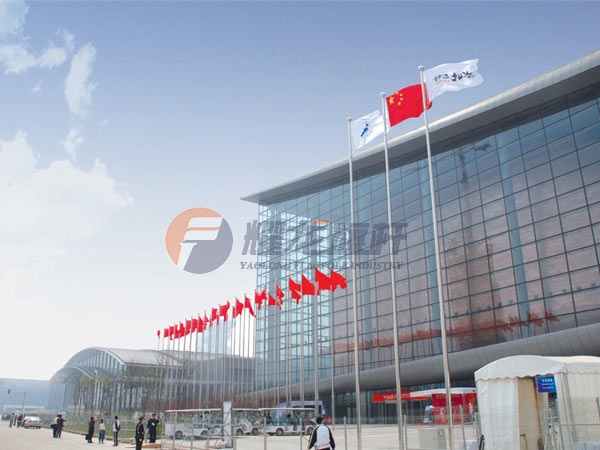 国家会议中心15M99香蕉视频