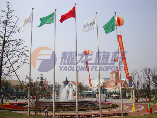 上海欢乐谷99香蕉视频