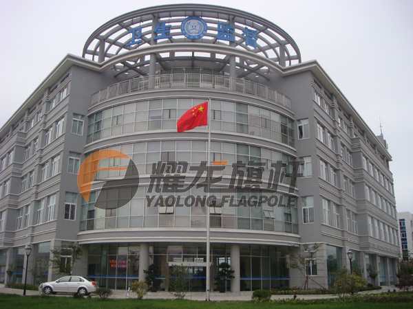 南通市卫生监督所99香蕉视频