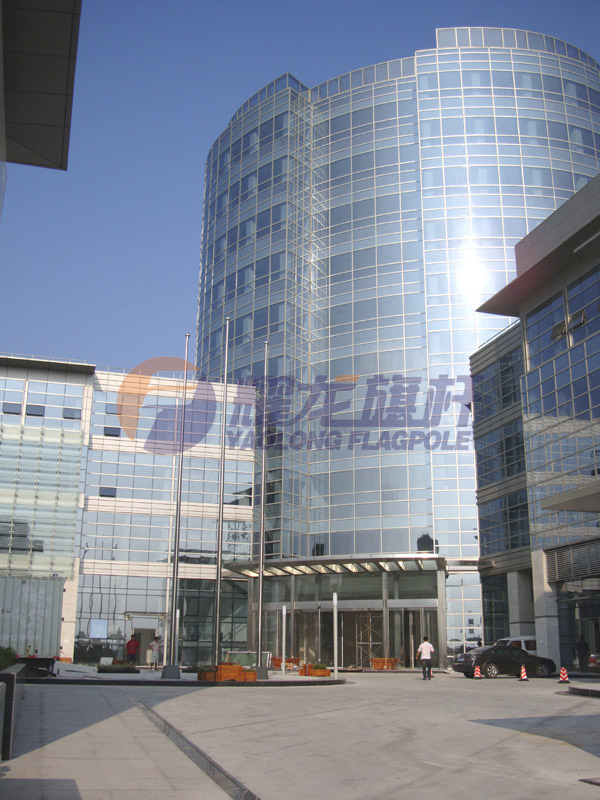 上海城投大厦99香蕉视频