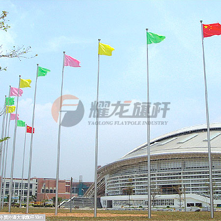 广东外语外贸大学99香蕉视频