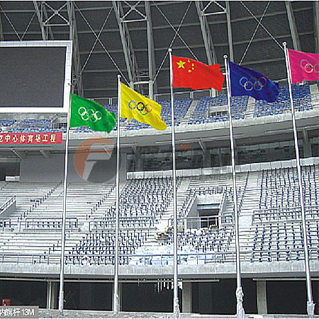 天津奥体中心室内99香蕉视频