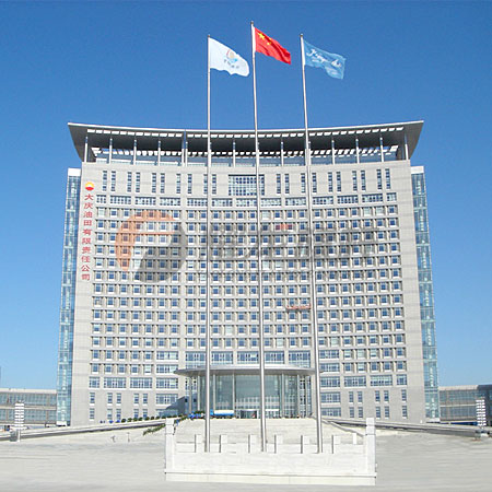 大庆油田有限责任公司99香蕉视频(28.8米)