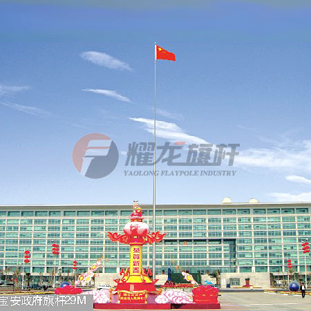 宝安政府广场99香蕉视频