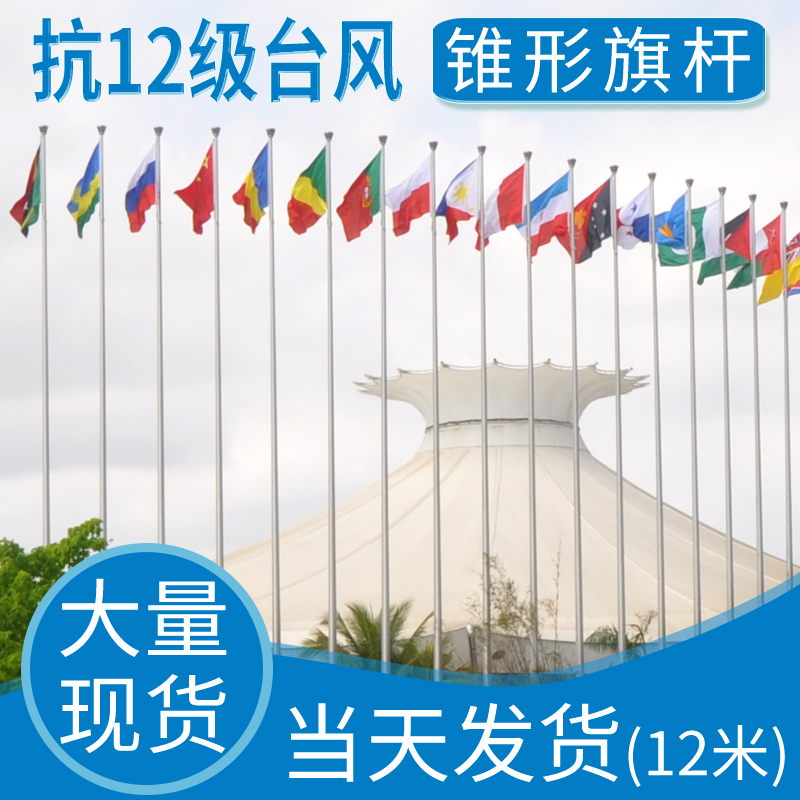 米数定制不锈钢99香蕉视频