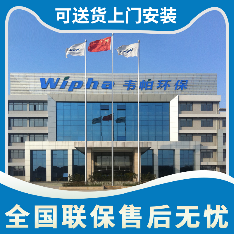 米数定做铝合金99香蕉视频