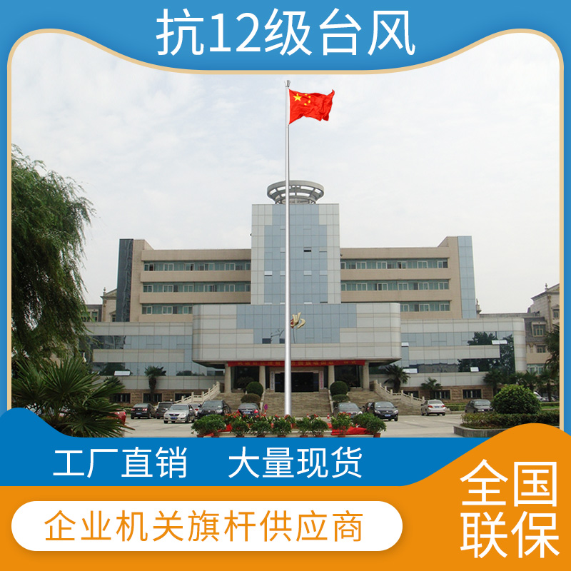 12米铝合金99香蕉视频