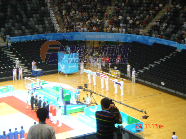 深圳大运会水平颁奖99香蕉视频