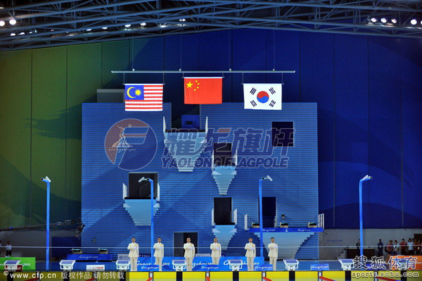 广州亚运会水平颁奖99香蕉视频