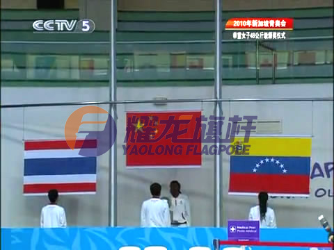 新加坡青年奥运会颁奖99香蕉视频