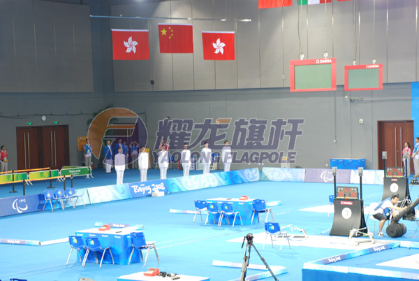 国家会议中心击剑馆99香蕉视频