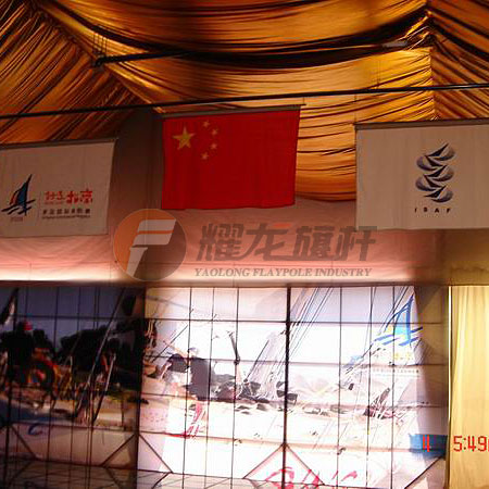 青岛奥帜中心颁奖99香蕉视频