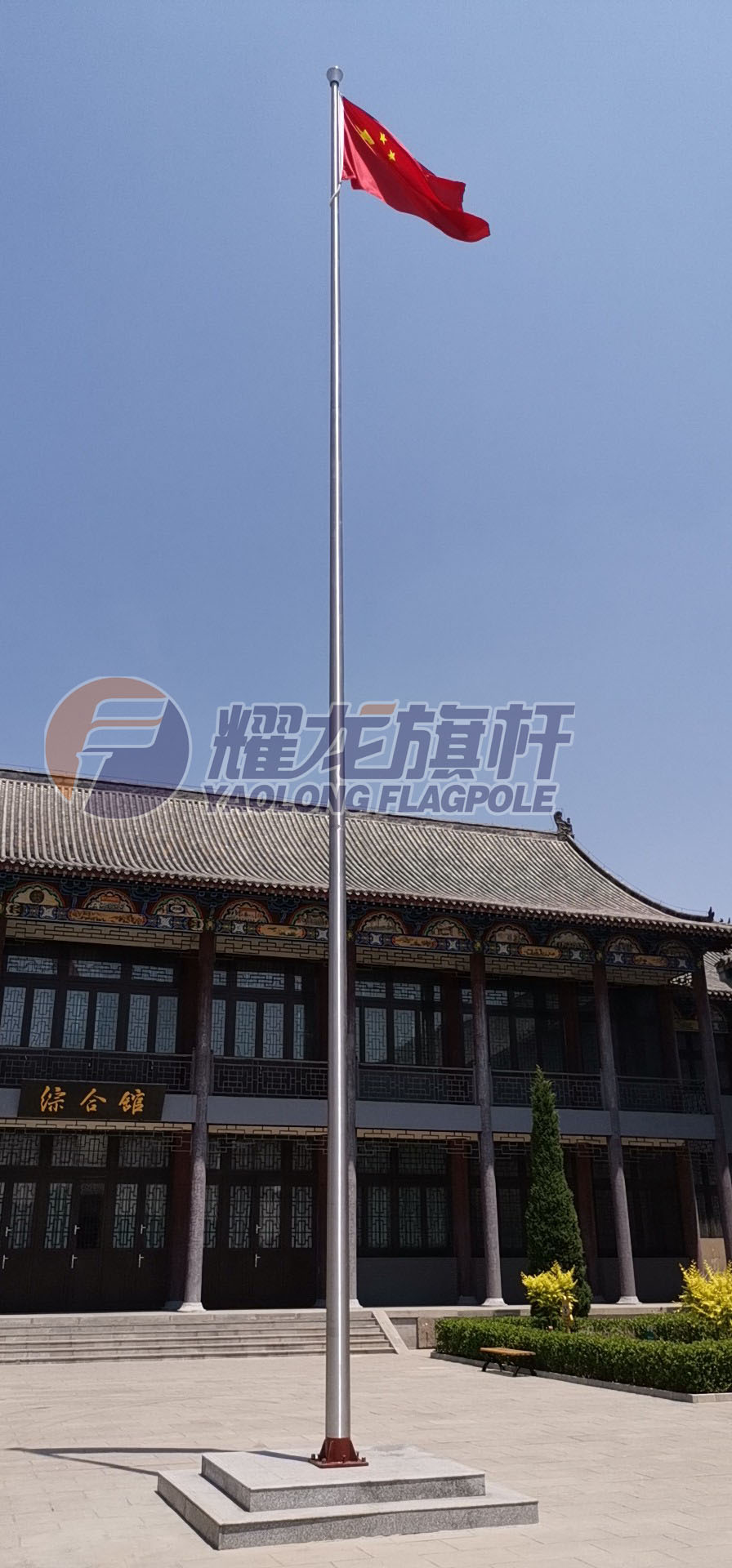 山西长治沁县纪念馆树立耀龙不锈钢99香蕉视频