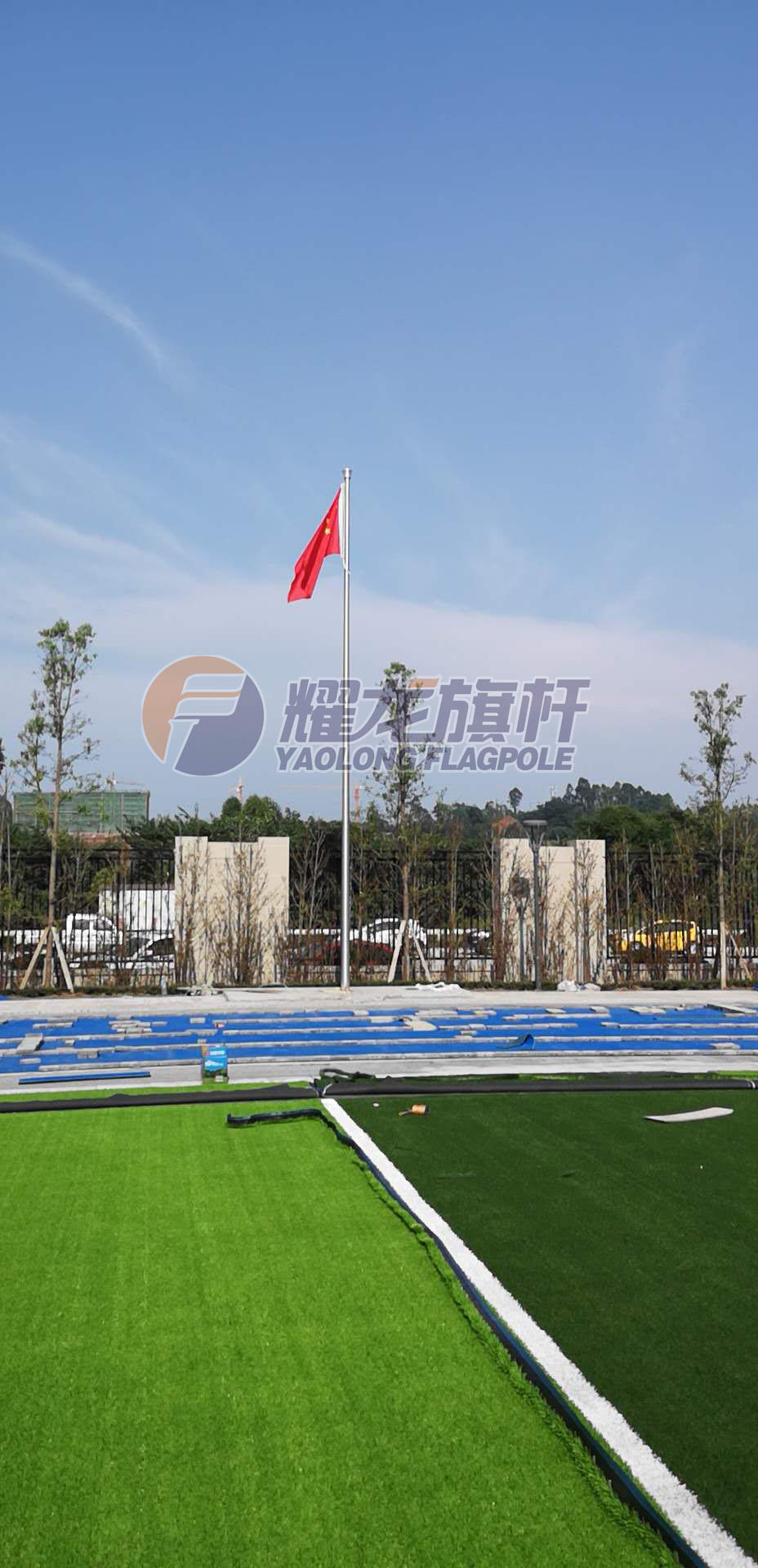 耀龙99香蕉视频为四川省乐山市外国语小学安装99香蕉视频